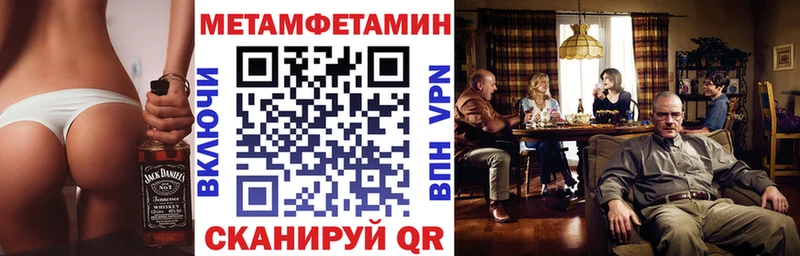 цены   Жердевка  Amphetamine VHQ 