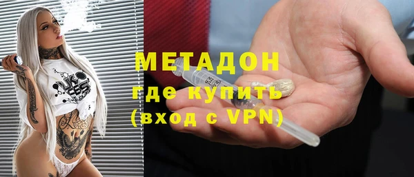 кокаин Белокуриха