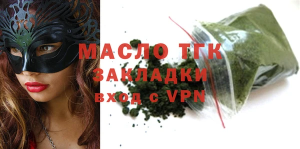 круглые Беломорск
