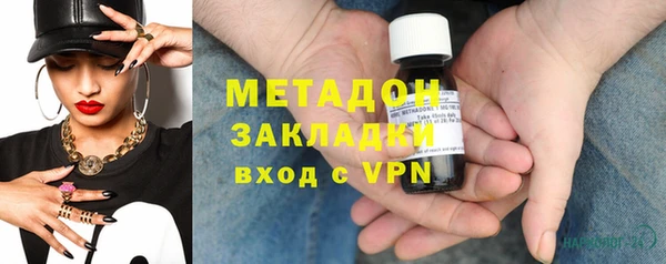 круглые Беломорск