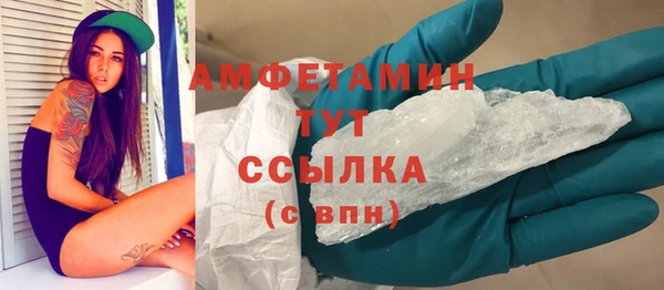 круглые Беломорск