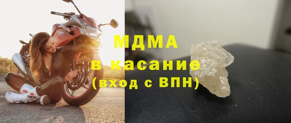ALPHA PVP Белоозёрский