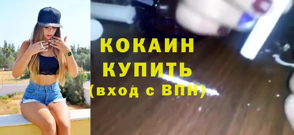 круглые Беломорск