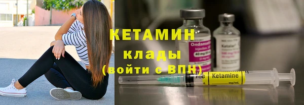 круглые Беломорск