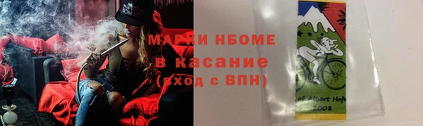 круглые Беломорск