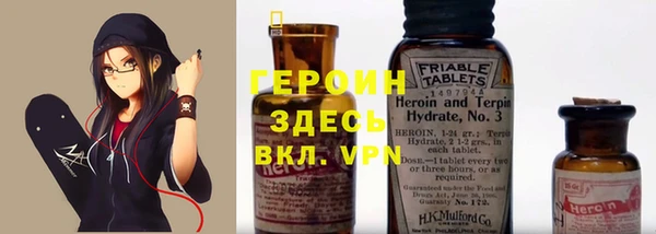 ALPHA PVP Белоозёрский