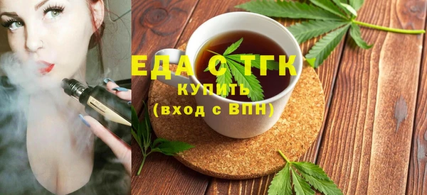 круглые Беломорск