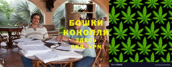кокаин Белокуриха