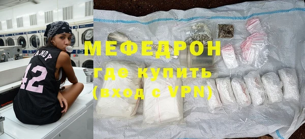 круглые Беломорск