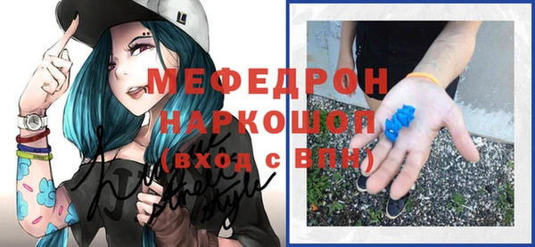 круглые Беломорск