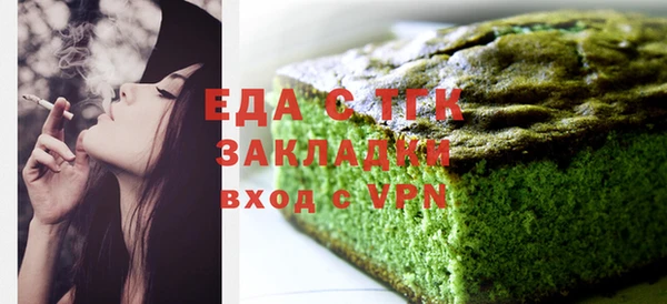 круглые Беломорск