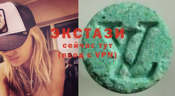 кокаин Белокуриха