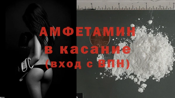 круглые Беломорск