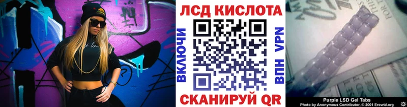 наркошоп  Жердевка  ОМГ ОМГ ТОР  Марки NBOMe 1,5мг 